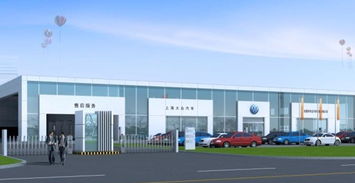 华众汽车 便捷联系与优质服务，尽在众惠电子商务中心