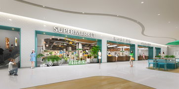 舟山商贸惠众广场 招商现状、租金水平与品牌生态全解析